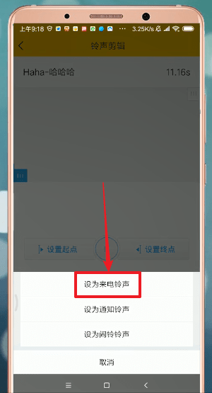 险些扳平！马德鲁加抢断杨明洋+传中，李小恒头球稍稍顶高
